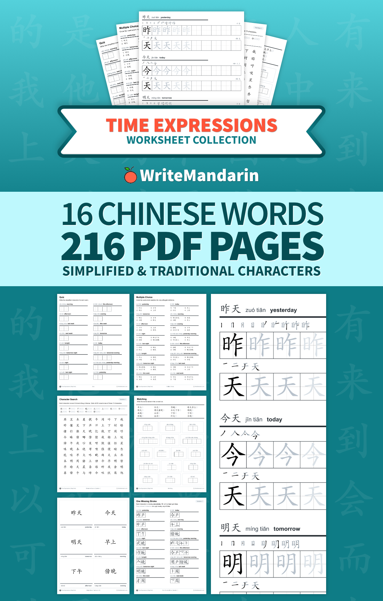 Preview image of Time Expressions worksheet collection