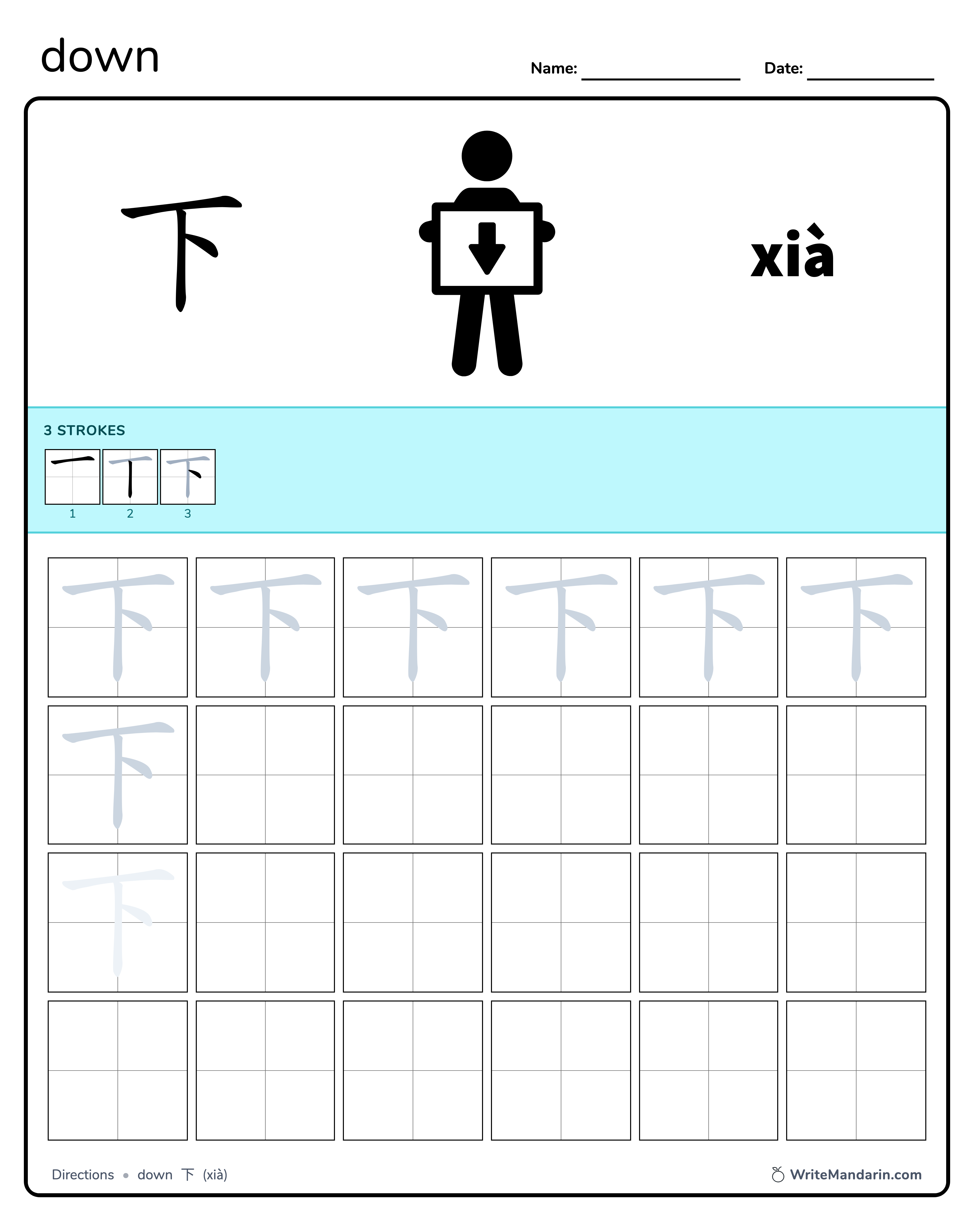 Preview image of related writing worksheet