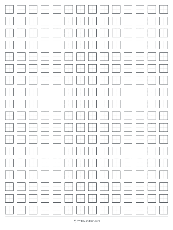 Preview image of Small, Separate - 252 boxes grid worksheet