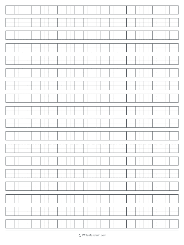 Preview image of Small, Regular - 360 boxes grid worksheet